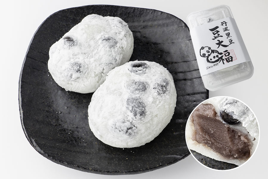 丹波黒豆の豆大福（こしあん）